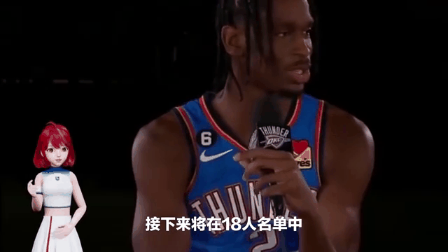od体育新闻-雷霆之魂爆发神级表现，无畏契约世界杯被彻底压制，封盖的简单介绍