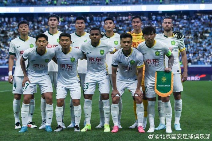 国安赢得关键胜利，迈向淘汰赛的简单介绍