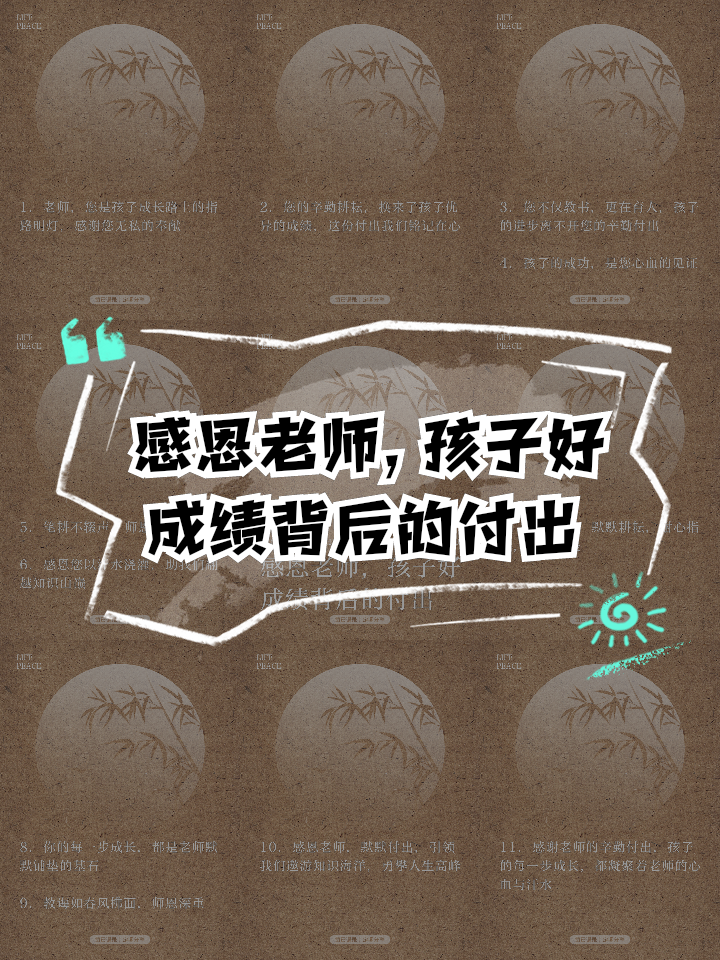 朗斯信心满满，努力提升战力争取更好成绩的简单介绍