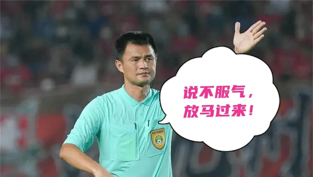 od体育网页版-国际赛场上的风起云涌,谁能夺冠?的简单介绍