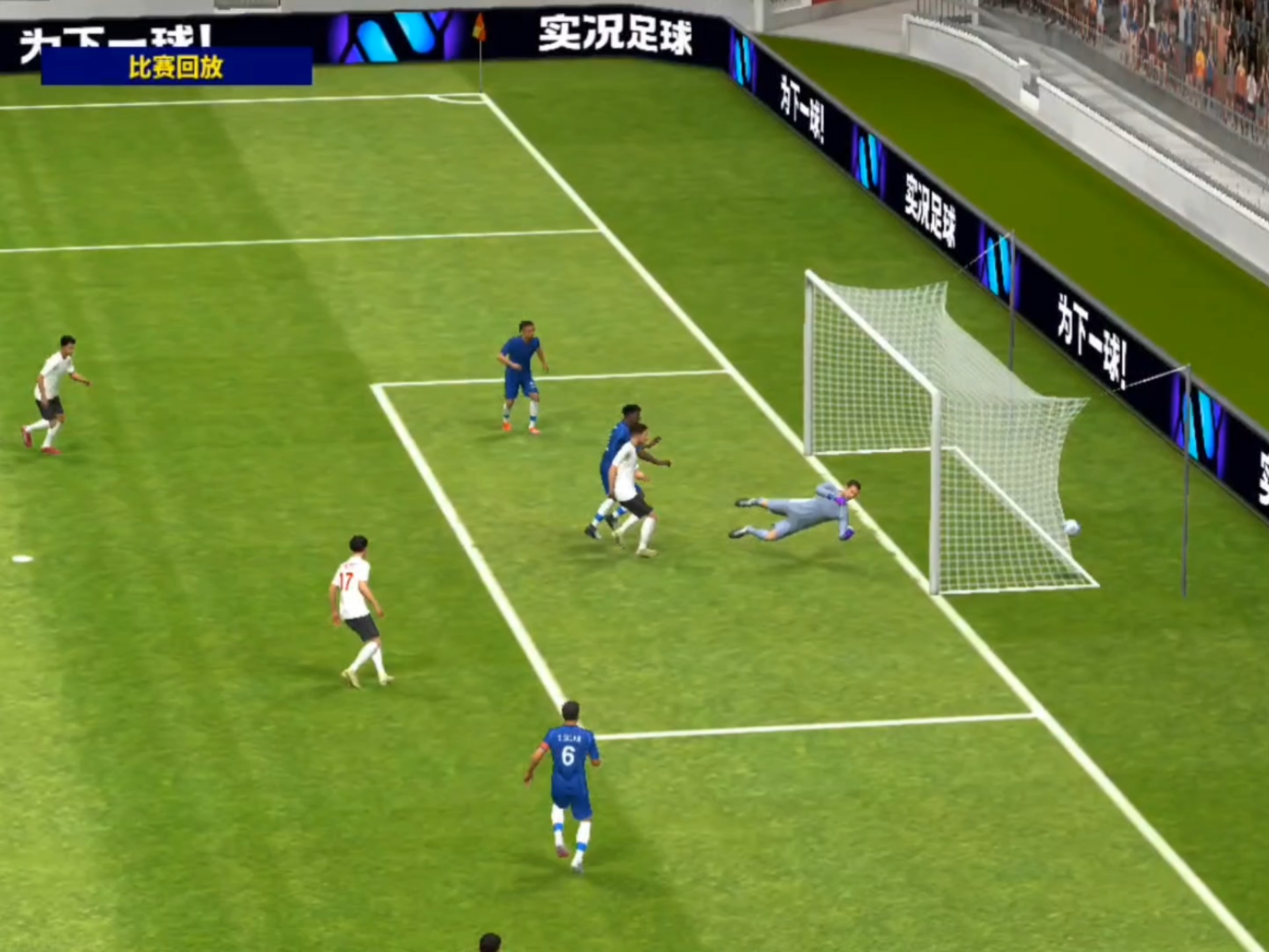 od体育课程-包含进球瞬间视频比对观众感念喜悦定格的词条