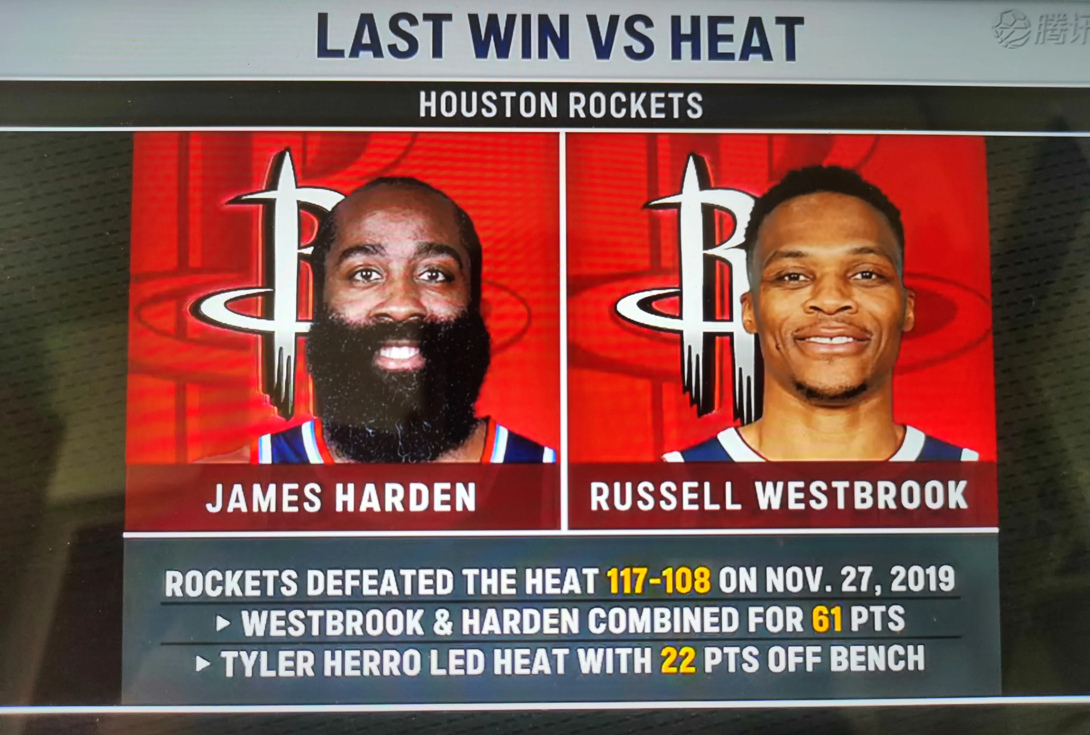 od体育官方入口-火箭队总经理换帅,球队风向发生转变的简单介绍