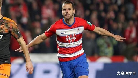 包含格拉纳达遭遇大败,保持在降级区的词条 包含格拉纳达遭遇大败,保持在降级区的词条