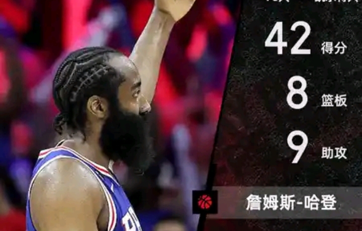 火箭擒凯尔特人,结束两连败 火箭擒凯尔特人,结束两连败