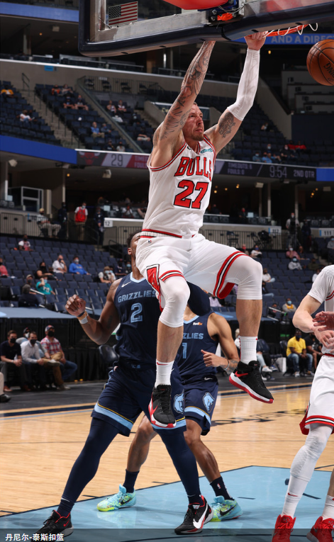 od体育平台-公牛逆转灰熊取得胜利