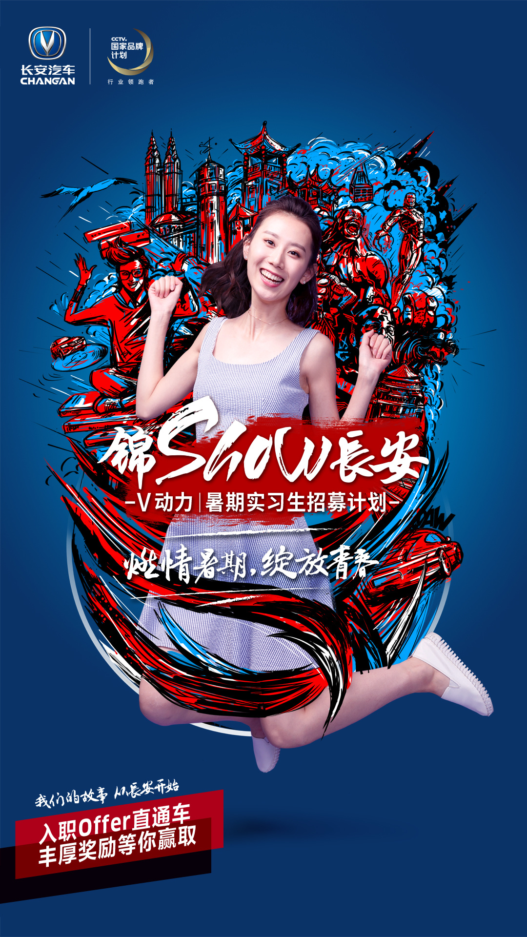 法兰克福球队斗志昂扬,努力追逐领跑者 法兰克福球队斗志昂扬,努力追逐领跑者