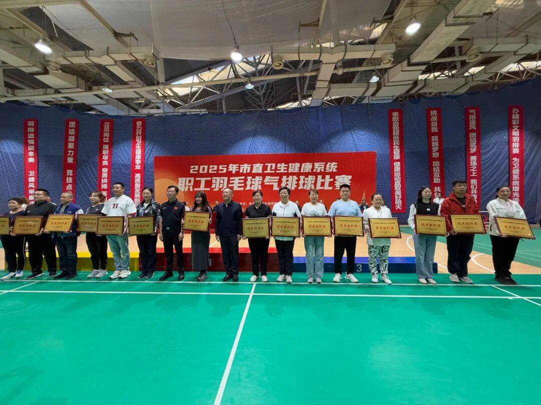 关于球队奋勇拼搏,共同争取荣誉的信息 关于球队奋勇拼搏,共同争取荣誉的信息