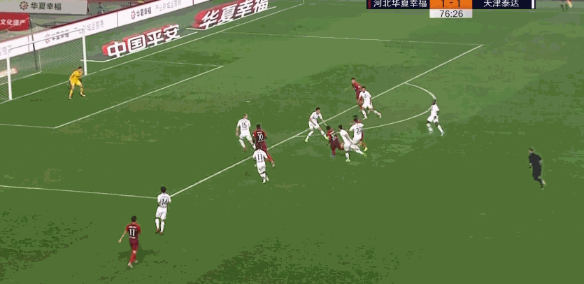 关于河北华夏幸福客场不敌对手,滑落积分榜的信息 关于河北华夏幸福客场不敌对手,滑落积分榜的信息