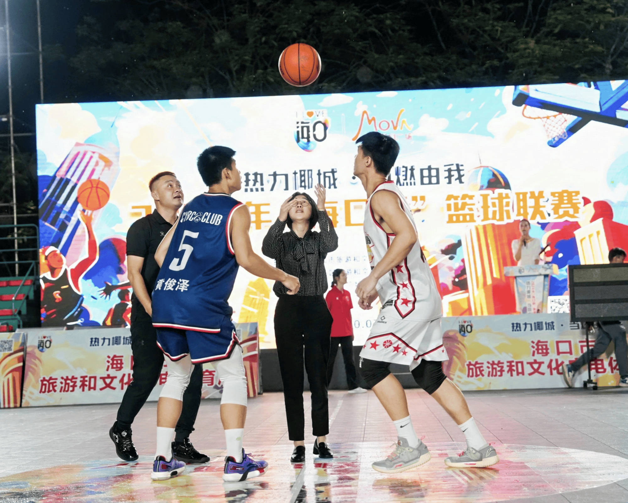 关于篮球明星真人秀掀起观众热议，粉丝狂热追捧的信息