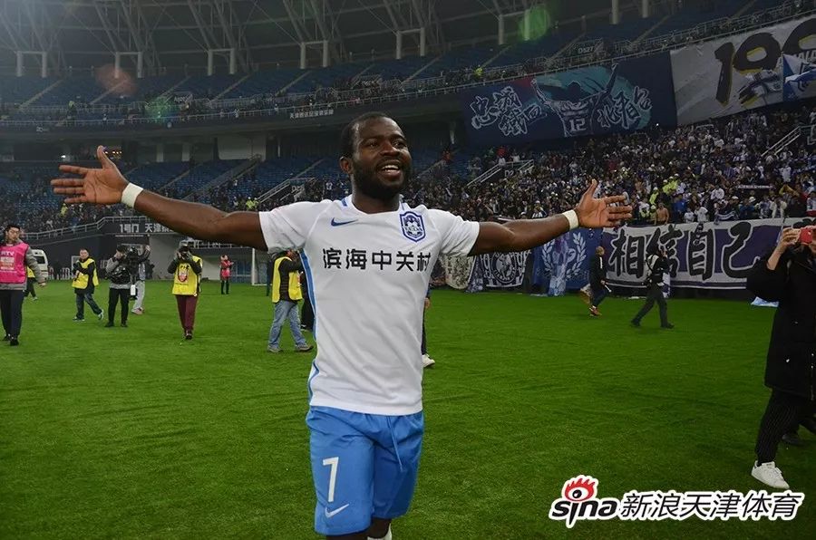 od体育官方-包含天津泰达取得关键客胜，告别联赛倒数的词条